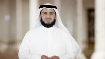 Mishari Rashid al-‘Afasy